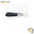 Souvenir Gift Customized Black PU Leather Car Logo Keychain